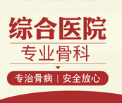 ΢豸